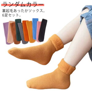  M g  ۉ ₦ LbY  h C j̎q q 6Zbg xr[ Vv N \bNX