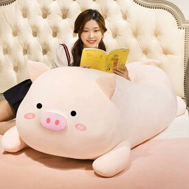 手触りふわふわ ぬいぐるみ 大きい プレゼント/お誕生日 クリスマス 縫いぐるみ フワフワ 可愛い抱き枕 ブタぬいぐるみ デカイ豚