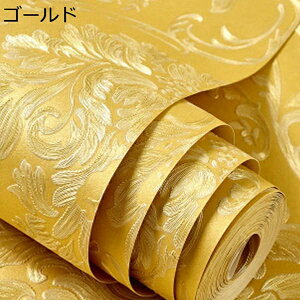 \ JbeBOV[g ̂t 53cm*3m ǎ ϔM hJr h ͂ǎ C CNV[g  ͂ ǎV[