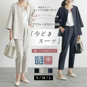 m[J pc WPbg pcX[c tH[}X[c ATu }}X[c pcX[c Zj[X[cZbgAbv