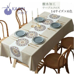  h~ e[u}bg Z^[e[uJo[ HJo[ ` h e[uJo[ k GXjbN e[uNX