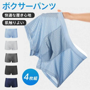  Ci[ ʋCK hۖhL Ȃ bV[ {NT[u[t {NT[ jp  4g Y {NT[pc