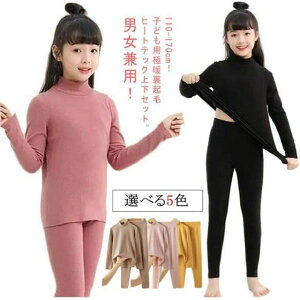 ^[glb LbY ㉺Zbg ɒg Ci[Vc  q  ZbgAbv H~ N Ci[EFA q[gebN