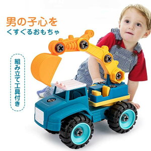 Mtg ~jJ[ V VxJ[ mߋ DIY ݎԗ ~jJ[ HJ[ gݗĂ   2Zbg