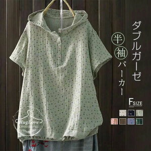 g JWA [X `jbN TVc  vI[o[  _uK[[ Jbg\[ t[ht  fB[X K[[