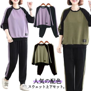 XEFbgp X|[cEFA t [EFA W[W XGbgpc  g[i[ XEFbg ㉺ ZbgAbv 