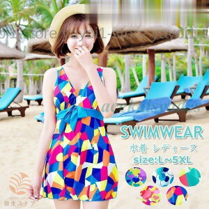 r[`30 {C }} rLj 傫TCY s[X ԕ r[` ̌^Jo[  킢 fB[X ^Lj