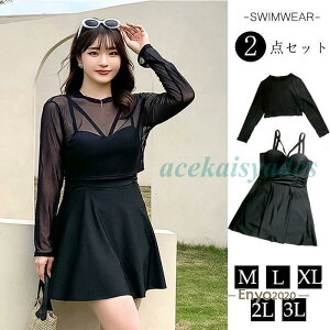  [X 傫TCY ݂ }} I[C 2_Zbg rLj Zp[g ̌^Jo[ fB[X 