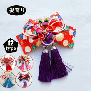  ܎O 񎟉 Ǝ   a R[f₷ w ܂ݍ׍H   wA[ANZT[ {