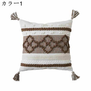 45x45cm Jo[ Jo[ \t@w zcJo[ P[u҂  \ lۂ k ^bZ ϋv