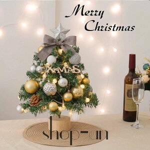 NX}Xc[ 45cm  ~jc[ NX}X LED Cgt I[igZbg  LL ͋CX g