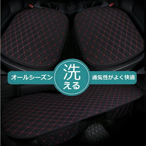 EƂ J[pi 3g ȃV[g zcNbV Oȗp2+㕔ȗp1 Ȗ J[V[gNbV V[gJo[Zbg