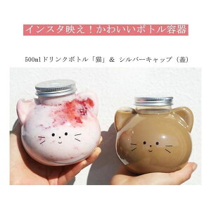 hN {g  A vRbv 킢 L{g t^t 500ml hN{g