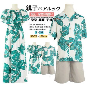 LbY }} pp  eq eqR[f eqyA pc) Vc j̎q Y s[X ̎q I(fB[X Pi