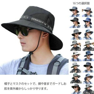 St oR ^ ] ނ ʋC O\h lC ܏݉  AEghA ʋC bV UVJbg s h~ Xq