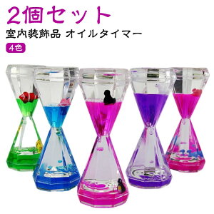 蕨 d  ICv ^C}[v LfB[IC^C}[ y2ZbgzIC^C}[ t̃ICv