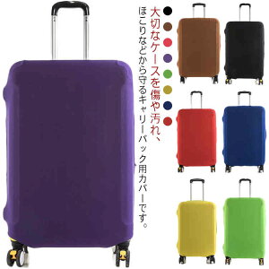 @ X[cP[XJo[ C菝 X[cP[X  Lk Jo[ L[obOJo[ X[cP[Xp L[P[Xp h~