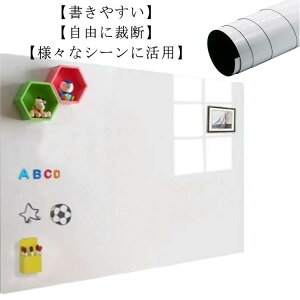 zCgV[g ǂɓ\t }OlbgΉ G{[h S 90×180cm }OlbgV[g ǂ zCg{[h
