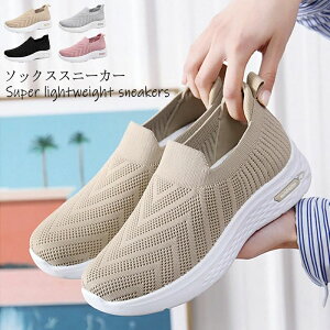 ؂ ۂ C \bNXXj[J[ EH[LOV[Y jbgXj[J[ bV y Xj[J[ V[Y fB[X