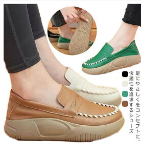 X t JWAV[Y RtH[g s EH[CO i[XV[Y Xb| tbgV[Y ؂ pvX