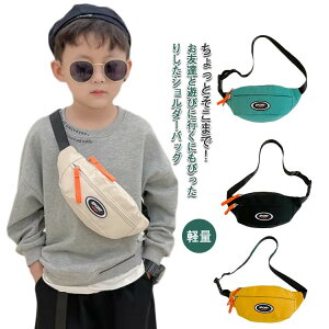  w w ؍ obNpbN LbY y bN ̎q ۈ牀 qp j̎q {fBobO V_[obO