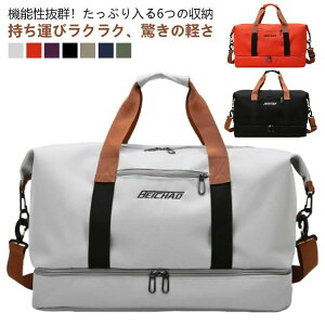  ъԊwZ X|[c Cws s obO 2way q fB[X Y e V[Y[ h y StobO