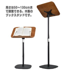 {u yX^h Ǐ ǏX^h ʑ G` TChe[u PCX^h u  ؐ { ~ 50`130cm