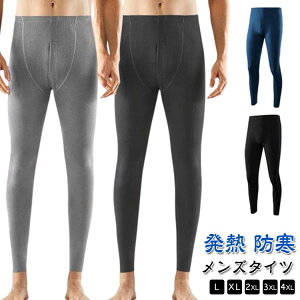 _炩  Ci[ ʋN ΍ MX Ђ Ci[ ~΍ h M H~ Y g OJ