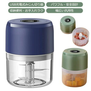 R ݂؂Jb^[ 250ml t[h`bp[ t[hvZbT[ 100ml Jb^[ [֗ 3Jb^[ d `bp[ 