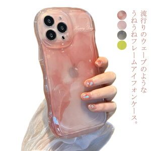 �N���A�P�[�X �E�F�[�u �X�}�z�P�[�X �ϏՌ� �V���R�� �Ȃ݂Ȃ� iPhone15plus iPhone15promax �P�[�X iPhone15 ���˂��� �N���A