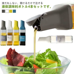 IC e hbVO{g   KX  J IC|bg 500ml tꂵȂ ݖ