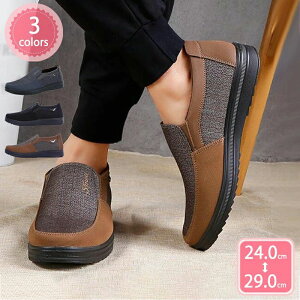 Xj[J[ zC zn C YV[Y NbV h  y JWAV[Y Xj[J[ Y 4e Xb| L