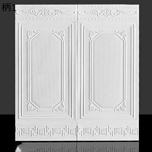  Չ Ռz h hJr h V[g V[  3D ̂t V[ ǎ NbVubN ؖڒ ǎV[