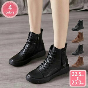 ҂ݏグu[c 傫TCY t@Xi[t u[c [XAbv q[   u[eB v  V[g fB[Xu[c