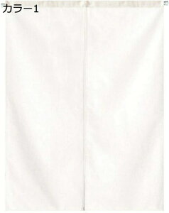  A80*130 Ȗ l ֗p  O lCr[ a Ԏd؂J[e ډB 120cm 80cm hAJ[e ̂ g