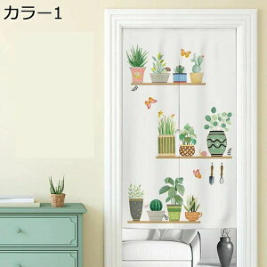   ډB Ԏd؂ L Eߏ ʏ [t Ԏd؂J[e  t ̂ ډB p[e[V O Ԏd؂