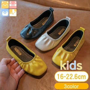 p[eB  Ǝ  tH[}C w  Vv LbY ̎q tH[}V[Y qC 16-22.6CM