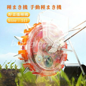 哤s[ibc \ȐAԊu nht XeXX`[ hK ϋv 蓮vbV ؔd@ 蓮܂@