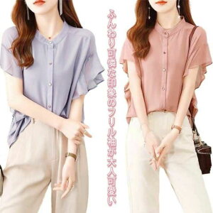 tH[ t`X[u n t ăR[f OJVc tA Vc uEX gbvX tAX[u uEX