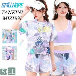 3_Zbg Z w fB[X ̌^Jo[ ؍ IoT w ̎q 傫TCY 킢 Zp[g ZbgAbv