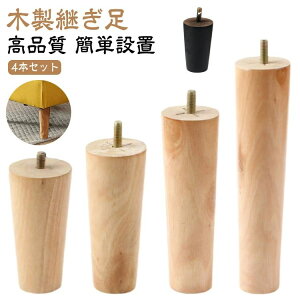 Lrlbg 4{Zbg u e[u グ \t@[ Ƌr \ p 5/6/8/10/12/15/18/20cm ؐ p