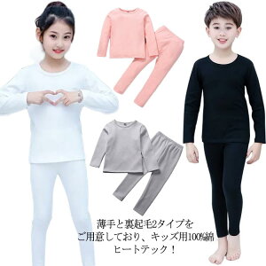 C  ̎q j̎q Xgb` A_[Vc  ێ  t 100% ƗN2^Cv ㉺Zbg q[gebN