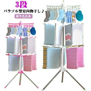  ܂肽 p\nK[ CnK[ ^I 󕨊 X^h xr[ 3i p\^ X^h