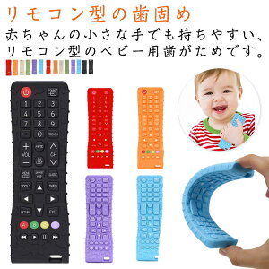 1  0 ł o 2 V ͂ Ԃ RԂ xr[ R^ ߋ  