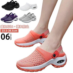  X|[cT_ ƂȂ ItBXT_ fB[X Xj[J[ i[XV[Y bV i[XT_ 