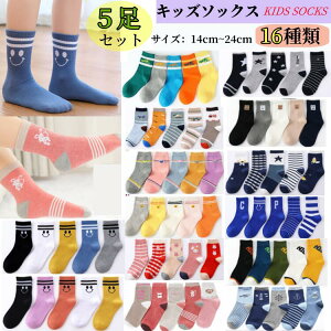    w nC\bNX V[g\bNX  WjA xr[ ̎q j̎q qp C LbY\bNX 5g