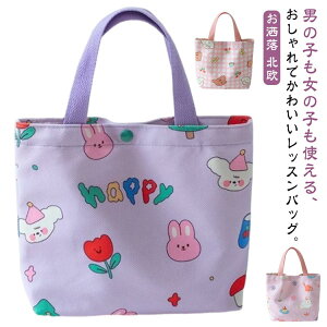  obO ObY ʊw G{ mobO 񂰃obO obO KobO w Jo g[gobO ʉobO