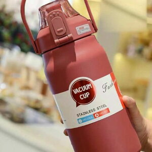 Xe ^d\ ۉ{g 􂢂₷ X|[c @r Xg[t  ۗ ۉ e 1800ml 1500ml 1200ml 1000ml