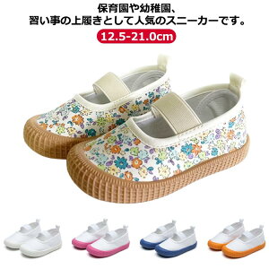 18 17cm 16cm 15cm 14cm 13cm 12cm ۈ牀  킢 V[Y C C V[Y q ̎q j̎q q LbY