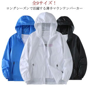 T} EBhu[J[ EChu[J[ 傫TCY [΍ hԕ UVp[J[ fB[X Y }Eep[J[